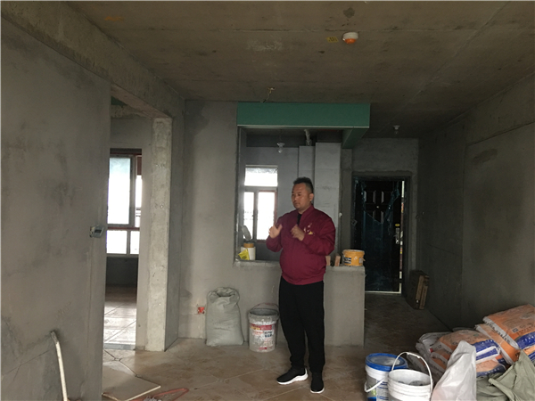 恒大御龙湾 西安第一风水师严峻老师给客户勘测住宅风水01.jpg